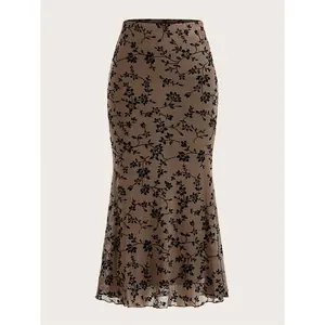 LK Print Mermaid Hem Mesh Skirt