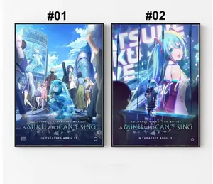 Colorful Stage The Movie A Miku Who Can't Sing 2025 Poster, Wall Art