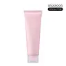 [mixsoon Official] Collagen Glass Skin Mask (2.7 fl.oz/80ml) - Peel-Off Wrapping Facial Mask Pack with Brush