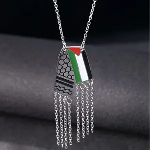 Palestine Keychain - Palestine Hanging Necklace with Colorful Design and Chain