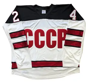 Custom Hockey Jerseys with a CCCP Embroidered Twill Logo