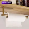 Under Cabinet Paper Towel Holder, Kitchen, Self-Adhesive No Drill Wall Mount, Stainless Steel Roll Holder, Matte, Silver Color #GLOBAL PICKS