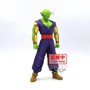 Piccolo Dragon Ball Super Super Hero DXF Prize Figure