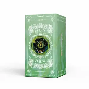 Kaleidoscope Art -MaxPullsHeat- Artistic Card Collection Box