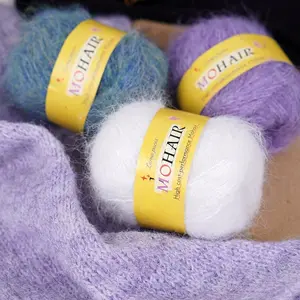 Premium Long Wool Mohair Yarn Ball, Multiple Colors Available, Handmade Craft & Clothing Materials, Knitting Supplies, Suitable for Knitting Sweaters