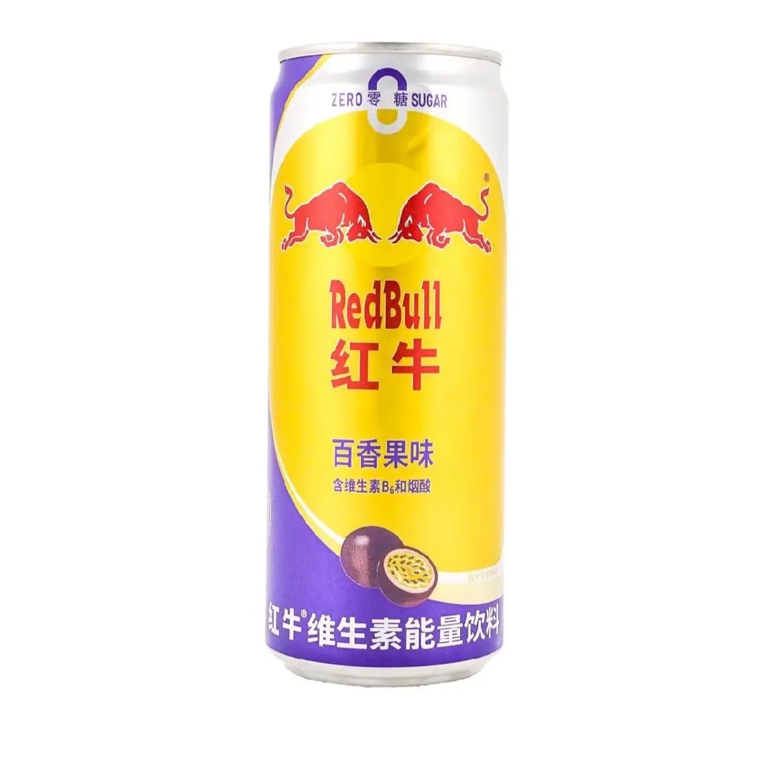 Redbull passion fruit flavor beverage pipefitting