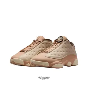 Beige and Pink Low-Top Retro Basketball Shoes with Suede and Leather Upper, Dark Brown Lining and White Midsole