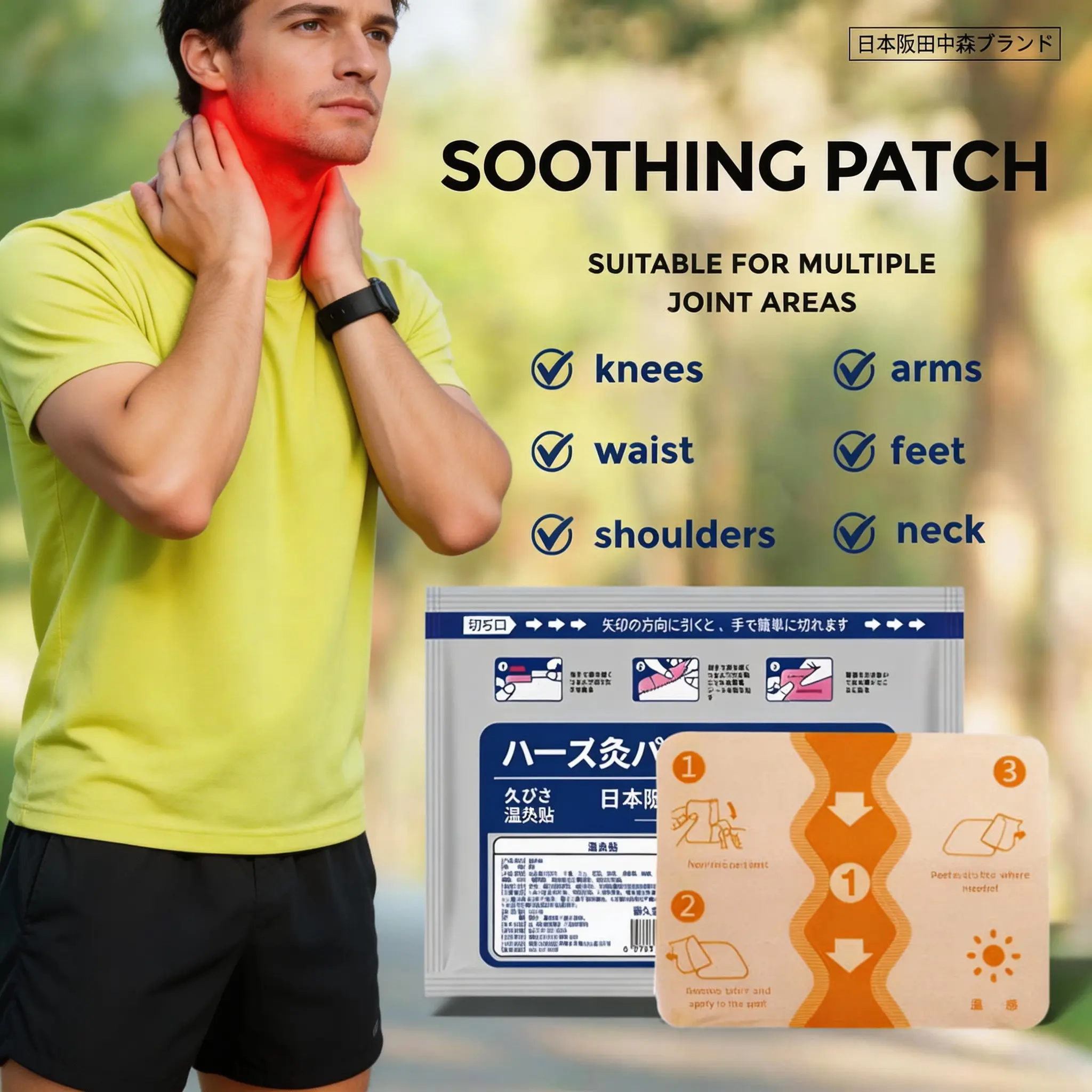 Herbal Heat Delivery Patches, Targeted Ergonomic Self-Heating Pads for Toe, Ft & Joint Discomfort Soothing Therapy, 7-Pack Body Wellness Support