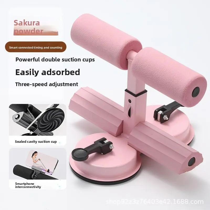 Upgraded Double Suction Cup Abdominal Trainer Machine