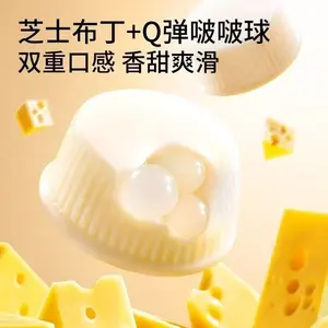 Cheese Pudding — Individually packaged, rich and silky cheese dessert
