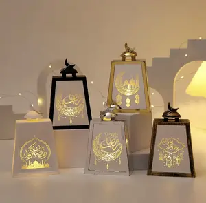 Ramadan decorative LED lantern - islamic home decor &gift