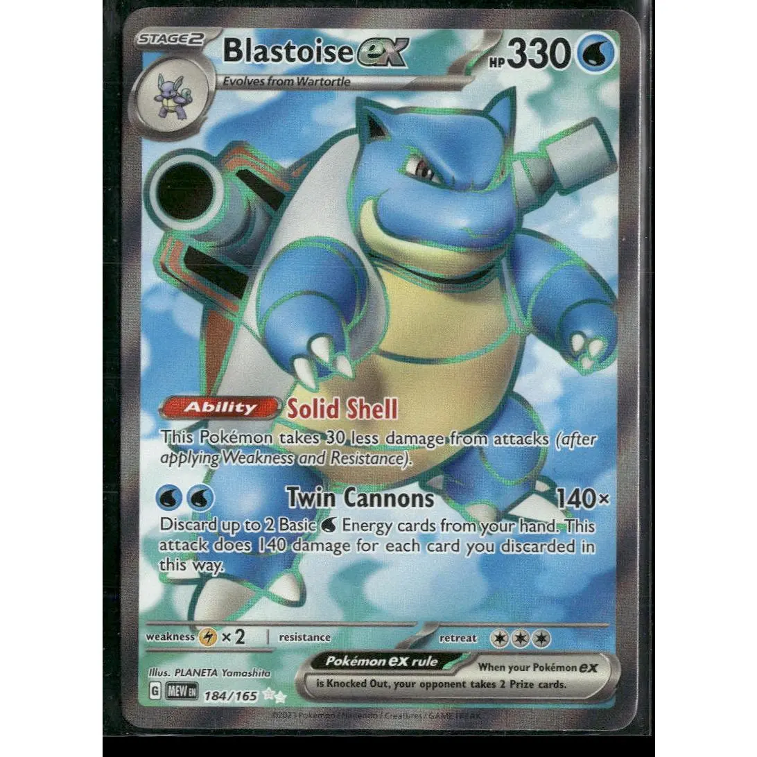 SV: Scarlet & Violet 151 Blastoise ex #184/165