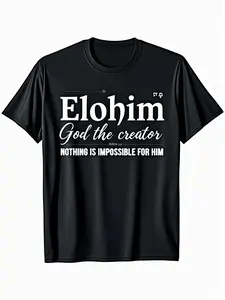 Men's Hebrew Elohim God Creator T-Shirt - Retro Sublimation Print Religious Design with Hebrew Text & Elohim Lettering, Comfort Fit Round Neck Short Sleeve Shirt Suitable for All-Season Casual Wear, Sizes S-XXXL for Jewish Gift or Everyday Apparel