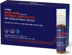 Optizen Vital - Milk Thistles & Vitamin (B,C,D,E)