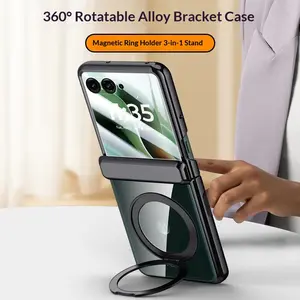 Oupeigar Flip Phone Case for Motorola Razr2026/2025/2024 - Electroplated TPU & Aluminium Cover, 360-Degree Rotating Stand, Hinge Protection, Magnetic Wireless Charging, Protective Anti-Drop Casing
