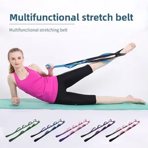 2.1M yoga belt non-elastic knitted chrysanthemum rope stretching belt tension belt tension belt stretcher
