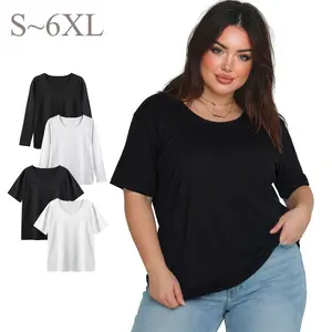 Women's Buttery Soft Crew Neck T-Shirt S-6XL Plus Size Modal-Like Stretchy Casual Daily Tops Short & Long Sleeve Loose Fit - Fabric, Womenswear