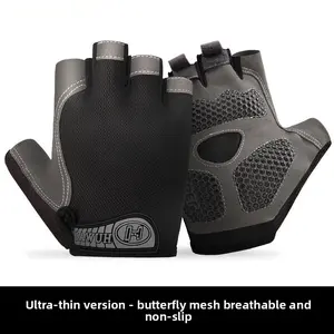 Durable Fingerless Training Gloves With Secure Grip For Weightlifting Cycling Driving And Outdoor Workouts hand pain