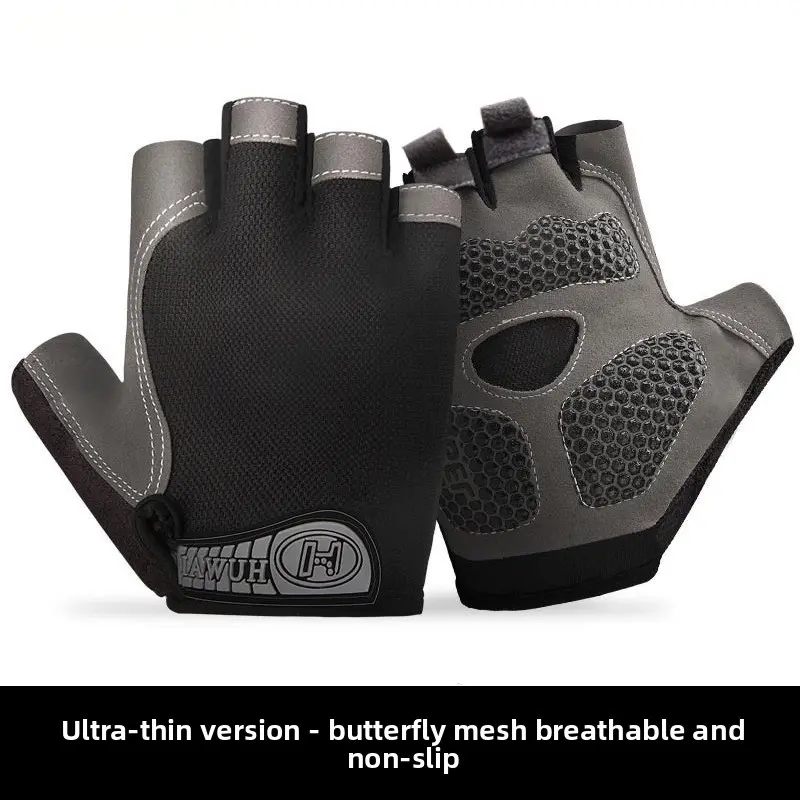 Ultra-Thin Fingerless Training Gloves with Ventilated Butterfly-Mesh, Anti-Slip Grip Workout Accessories for Weightlifting and Cycling, Sports