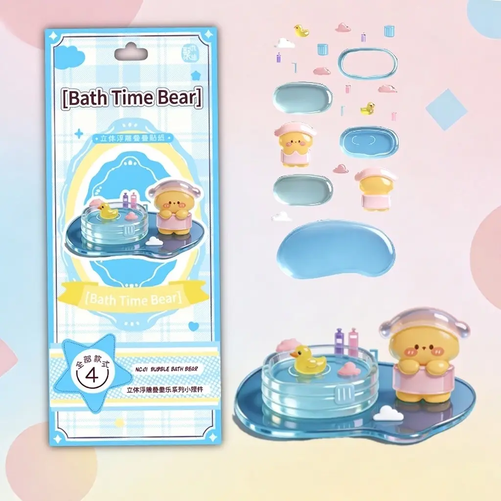Bath Time Bear