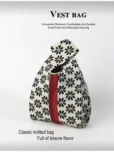 Black White Floral Pattern Crochet Embroidered Breathable Lightweight Foldable Tote Bag for Women Girls, Fits Phone Umbrella Cosmetics Books, Casual Cute Daily Commute Vacation Shopping Travel Bag