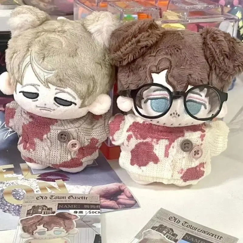 In Stock 10cm Hannibal Cotton Doll - Soft Cuddly Gift, Stuffed Animal Collectible, American Drama Peripheral, Plush Backpack Pendant, Movie Fan Birthday Decoration