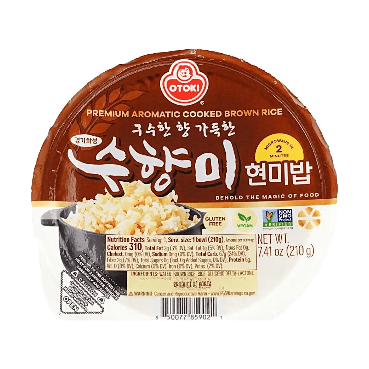 Ottogi Otoki Korean Instant Rice - 210g Microwaveable Cooked White Rice, Soft & Chewy with Rich Aroma, Vegan & Gluten-Free