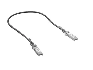 Ubiquiti 10G Direct Attach Cable 0.5M