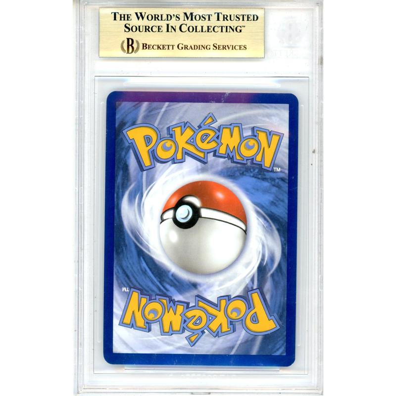 2025 Pokemon SV Promo Eevee Pokemon Center Stamped #173 Prismatic ETB BGS 9.5