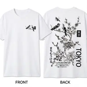 Japanese Ukiyo-e Floral Bird Graphic T-Shirt – Vintage Art Print Tee, Casual Short Sleeve Crewneck, 100% Cotton, Soft Breathable Fabric, Aesthetic Oriental Design, Comfortable Relaxed Fit, Perfect for Everyday Wear, Streetwear, Art Lovers, Gifts