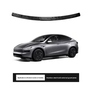 Suitable for Tesla Model Y exterior trunk guard Juniper Renewed Y stainless steel trunk guard