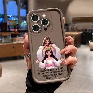 Salmo 17:8 Phone Case Compatible with iPhone 13/14/15/16 Pro/17 Pro Max, Silicone Shockproof Soft Case with Raised Camera Lens Protection