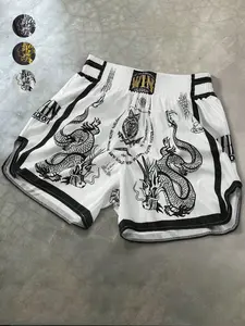 Dragon Graphic Muay Thai Shorts with Gold Trim, High Waisted MMA Kickboxing Workout Trunks for Men & Women, Retro Streetwear Baggy Gym Shorts, Casual Athletic Shorts, Active Shorts for Boxing Training & Summer Rave Outfits