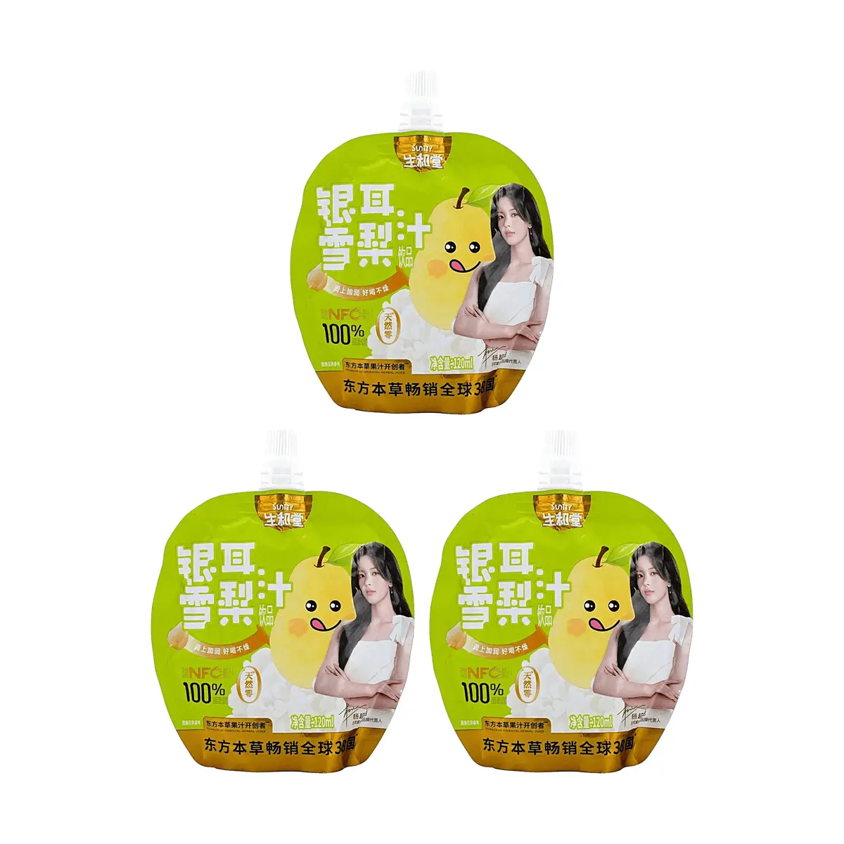 Sunity White Fungus Pear Juice Drink 120ml x 3 Pack - NFC Juice, Clean Ingredients, Refreshing Beverage