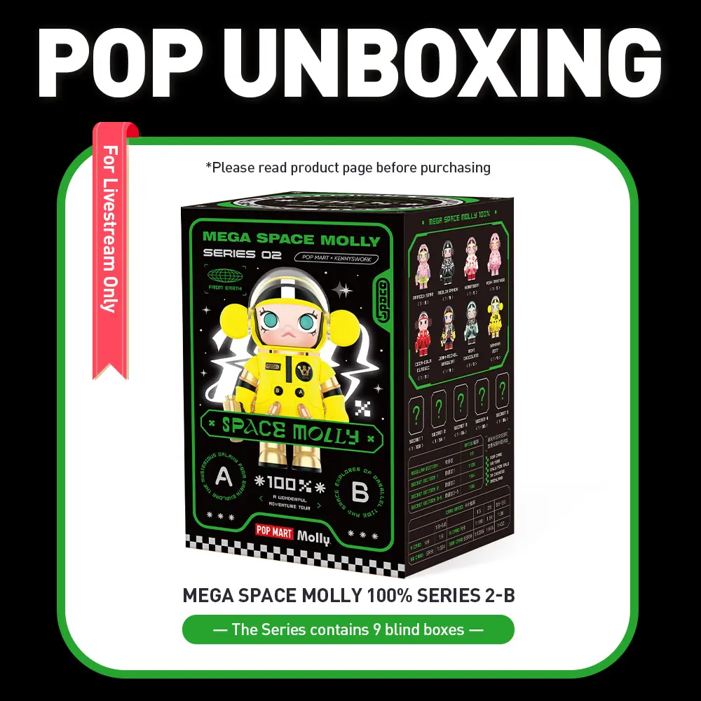 unboxing - MEGA SPACE MOLLY 100% Series 2-B