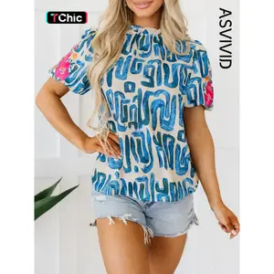 Women's Floral Embroidered Puff Sleeve Frilled Neck Abstract Printed Top