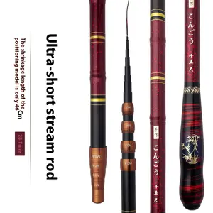 6.3m Ultra-Light Carbon Fiber Fishing Rod, Waterproof Design, Quick Action, Portable, Adjustable, Suitable for Rivers Lakes Streams