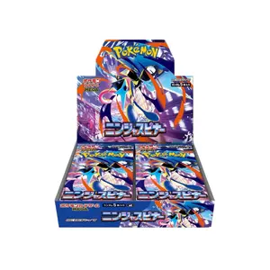 Pokemon Ninja Spinner Booster Box - Japanese
