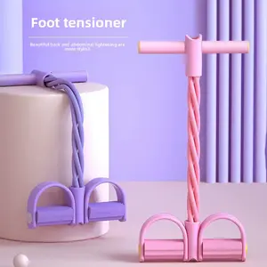 Pedal puller, sit-up assist, stretcher, tension rope, yoga fitness open shoulder pull back artifact