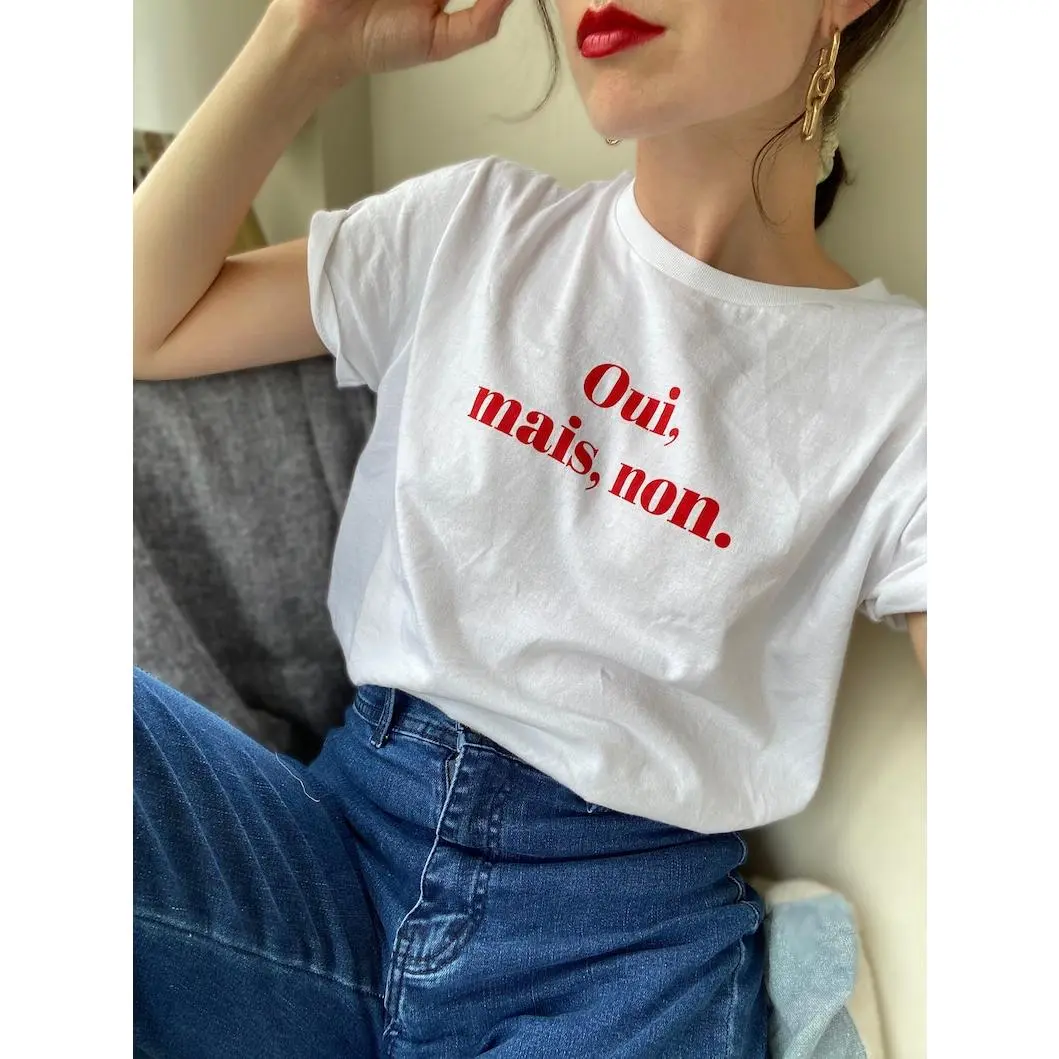 OUI MAIS NON French t-shirt Minimalist style with French quote French tee for women Parisian style French language gift for girlfriend shirt