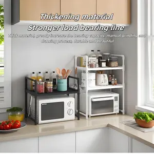 [3-Tier Metal Rack] 3-Tier Durable Metal Kitchen Storage Rack with Handles, dish drying rack 0pen Spice Organizer for Microwave, oaster, and Utensils, 27" Height Perfect for Home Use