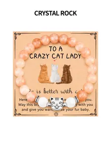 Cute Cat Design Beaded Bracelet, Fashionable Jewelry for Women & Men, Trendy All-match & Exquisite Jewelry for Birthday Gift
