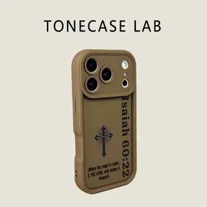 Bible Verse Isaiah 60:22 Christian Faith Soft Phone Case fits iPhone 17 Pro Max iPhone 16 Pro 15 Plus 14 Pro 13 12 11 XS Max XS XR and Samsung Galaxy S25 Ultra S24 Plus S23 Shockproof Protective Scripture Case