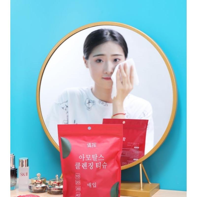 Compressed Towel Tablet Portable Face Towel Washcloth Reusable 20 Pack Wet and Dry Disposable Towel,Towel Camping Wipes for Travel Hiking Home Beauty 20 x 22cm