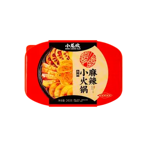Xiaolong Kan Self-Heating Mala Hot Pot 8.64oz - Sichuan Spicy Instant Meal, No Stove Required, Travel Friendly