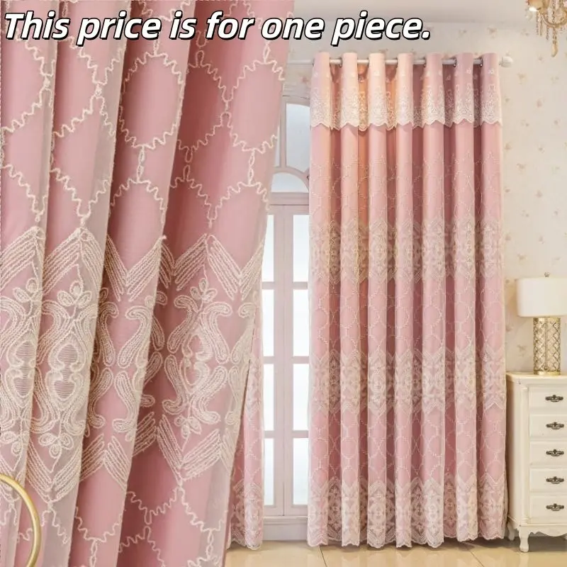 1PC European Custom Embroidered Curtain, Full Light Blocking High-End Lace Double Layer Fabric, Living Room Bedroom Decor