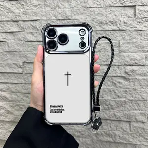 Psalm 46:5 scripture phone case, compatible with iPhone, Samsung Galaxy 17 Pro Max, Air, 16, 15 Plus, 14, 13, 12, 11, XR, XS, S25, S24, S23, S22. Scripture pattern, suitable for all seasons, durable frame, no lanyard, white/silver, minimalist art style. N