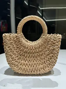 French Style Simple Half Circle Straw Bag, Creative DIY Bottom Bag, Beach Handbag, No Accessories Included, Basic Nude Bag