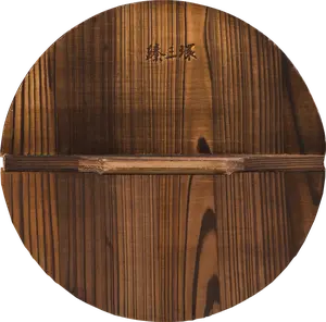 ZhenSanHuan Chinese Traditional Wood Lids Natural Aesthetic and Functional -36CM/14.2Inch