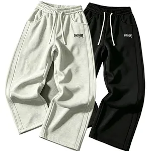 Men's Athletic Wide-Leg Knit Pants - Plain, Embroidered Details, Soft Drawstring, Loose Long Design, Cozy, Straight-Baggy Fit for Street Style, Casual Outings